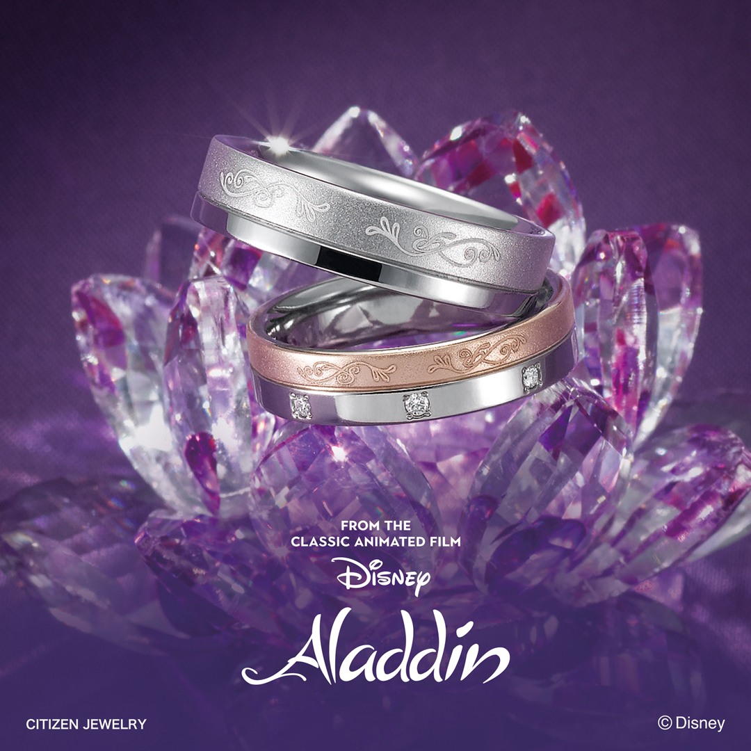 山形 結婚指輪 アラジン から ジーニーモデル プラティ 山形の結婚指輪 婚約指輪 新光堂ブライダル