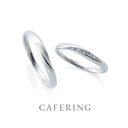カフェリング結婚指輪