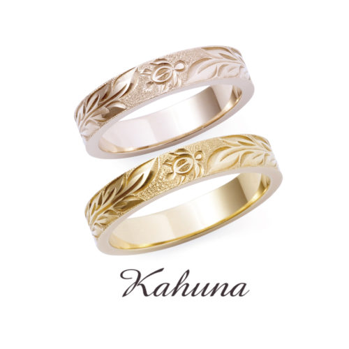 ハワイアンジュエリー　カフナ　結婚指輪