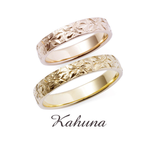 ハワイアンジュエリー　カフナ　結婚指輪