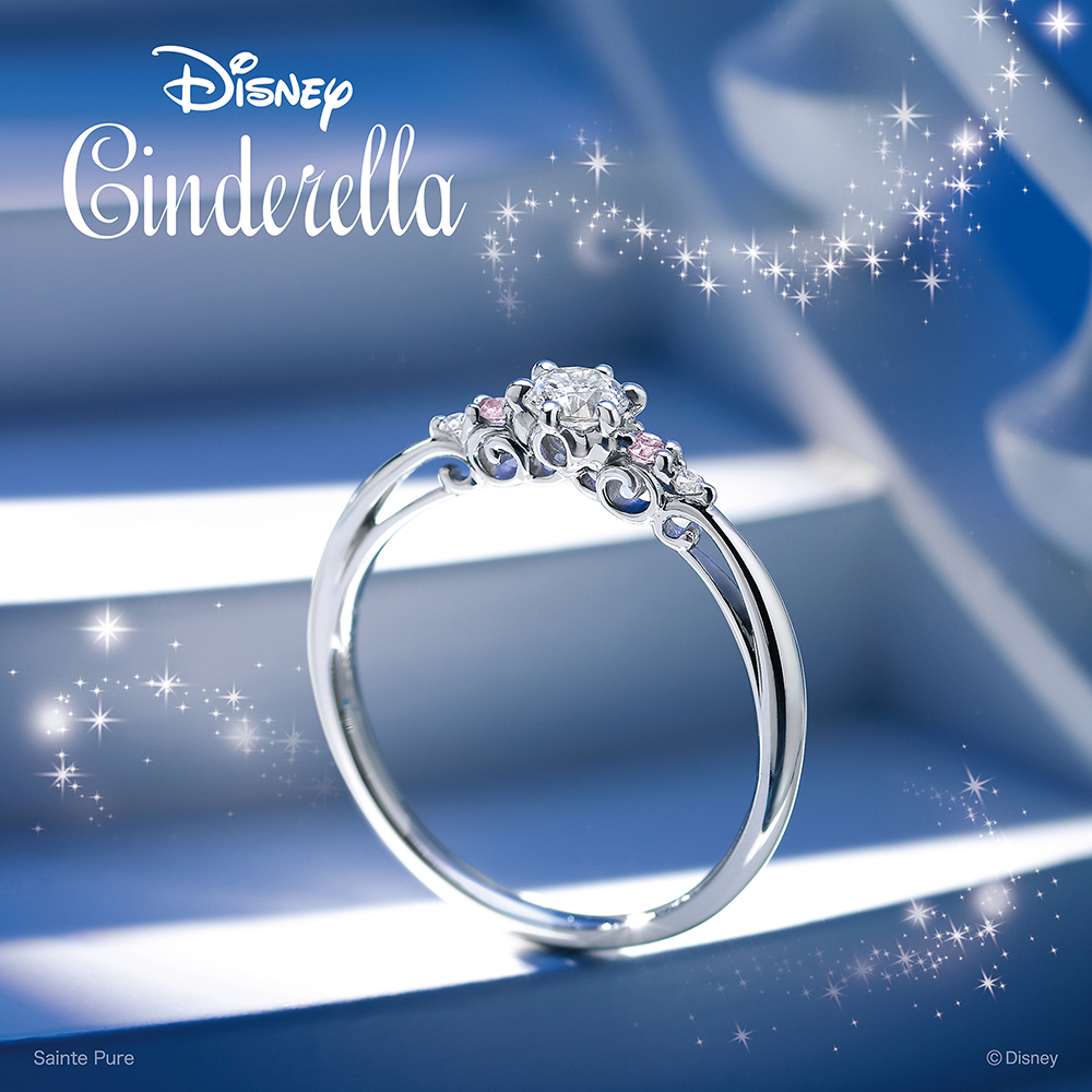 値下げ[婚約指輪]Disneyシンデレラデザイン