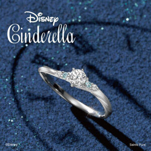 ディズニー シンデレラ　Timeless Magic【タイムレスマジック】<br>¥297,000～