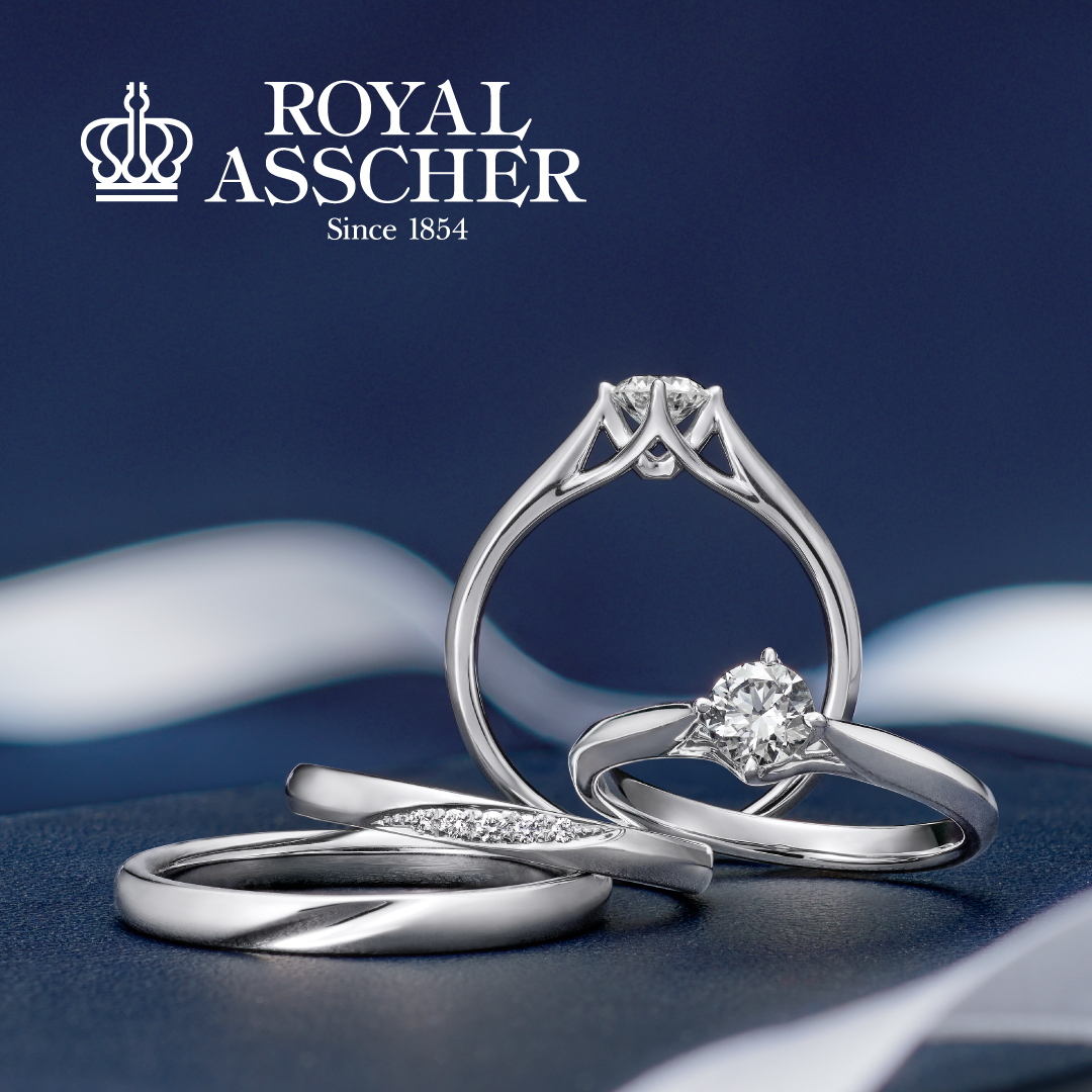 最安値即納『ROYAL ASSCHER(ロイヤル・アッシャー)』ダイヤモンドリング リング(指輪)