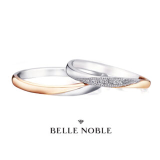 ベルノーブル　結婚指輪