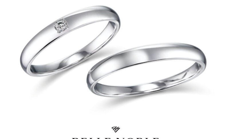 ベルノーブル　結婚指輪