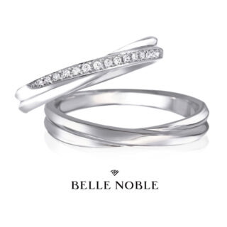 ベルノーブル　結婚指輪