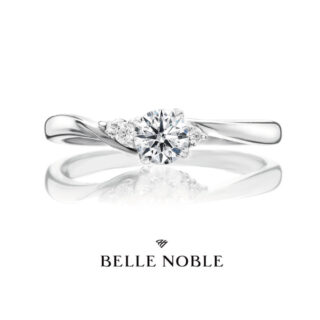 ベルノーブル　婚約指輪