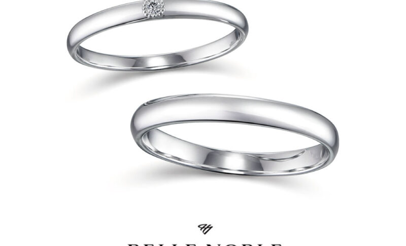 ベルノーブル　結婚指輪